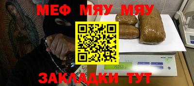 ПСИЛОЦИБИНОВЫЕ ГРИБЫ Баксан