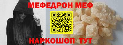 гашиш Ачхой-Мартан