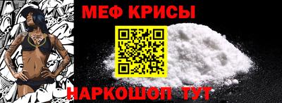 гашиш Ачхой-Мартан