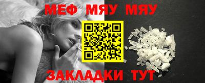 гашиш Ачхой-Мартан