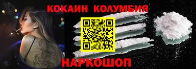 гашиш Ачхой-Мартан