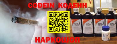 ПСИЛОЦИБИНОВЫЕ ГРИБЫ Баксан