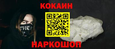 гашиш Ачхой-Мартан