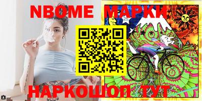 дистиллят марихуана Аша