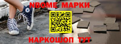 ПСИЛОЦИБИНОВЫЕ ГРИБЫ Баксан