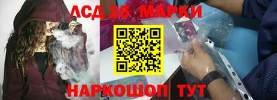 дистиллят марихуана Аша