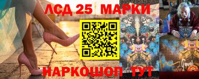 ПСИЛОЦИБИНОВЫЕ ГРИБЫ Баксан