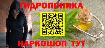 ПСИЛОЦИБИНОВЫЕ ГРИБЫ Баксан