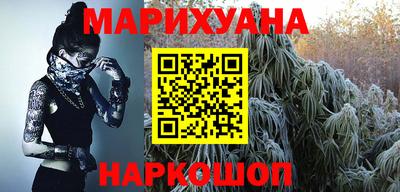 ПСИЛОЦИБИНОВЫЕ ГРИБЫ Баксан