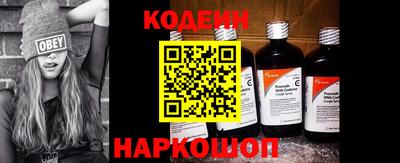 ПСИЛОЦИБИНОВЫЕ ГРИБЫ Баксан