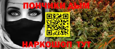 ПСИЛОЦИБИНОВЫЕ ГРИБЫ Баксан