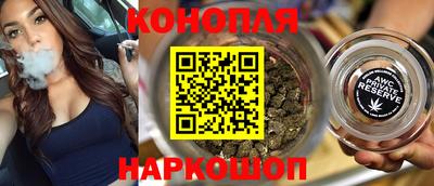 ПСИЛОЦИБИНОВЫЕ ГРИБЫ Баксан