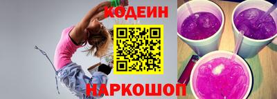 гашиш Ачхой-Мартан