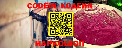гашиш Ачхой-Мартан