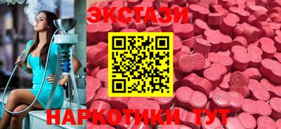 дистиллят марихуана Аша