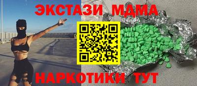 ПСИЛОЦИБИНОВЫЕ ГРИБЫ Баксан