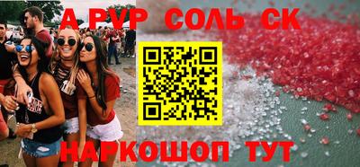 ПСИЛОЦИБИНОВЫЕ ГРИБЫ Баксан