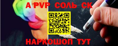 ПСИЛОЦИБИНОВЫЕ ГРИБЫ Баксан