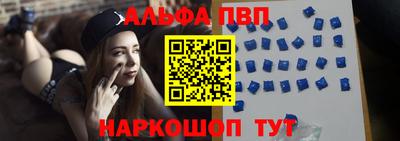 дистиллят марихуана Аша