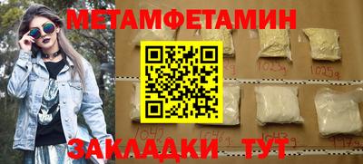 дистиллят марихуана Аша