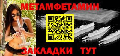 дистиллят марихуана Аша