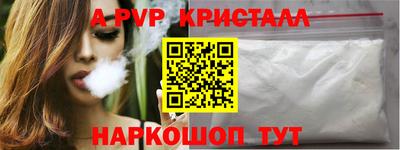 дистиллят марихуана Аша