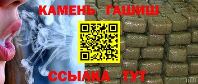 ПСИЛОЦИБИНОВЫЕ ГРИБЫ Баксан