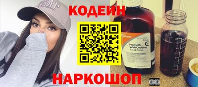 дистиллят марихуана Аша