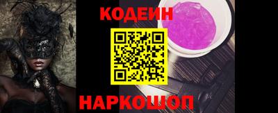 ПСИЛОЦИБИНОВЫЕ ГРИБЫ Баксан