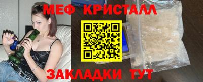 дистиллят марихуана Аша