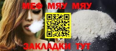 гашиш Ачхой-Мартан