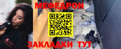 гашиш Ачхой-Мартан
